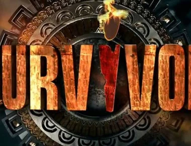 Survivor: Αποχώρησε ο Παναγιώτης Κωνσταντινίδης – Η συγγνώμη του παίκτη (βίντεο)